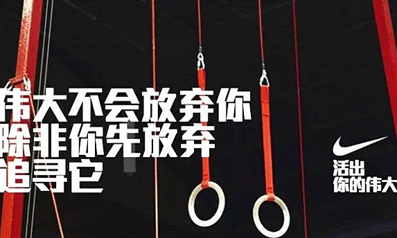 好文案为什么越来越少？