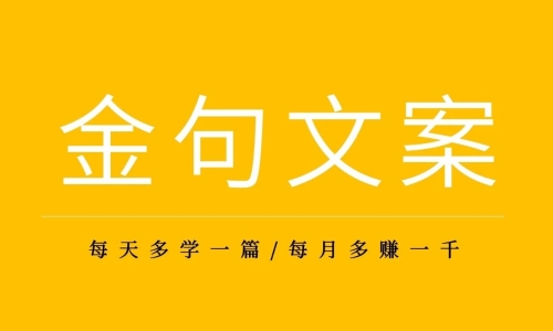 读书：《关于创意商业的150个问与答》  ​