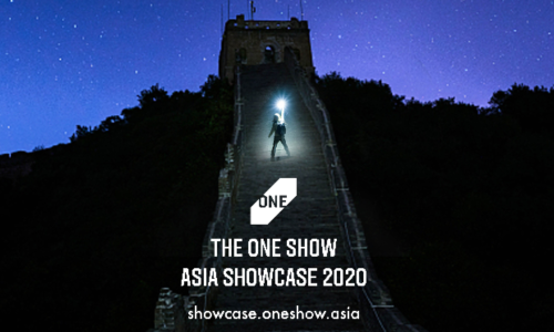 重磅 | ONE SHOW中华升级亚洲，开启ONE SHOW亚洲创意秀征稿！