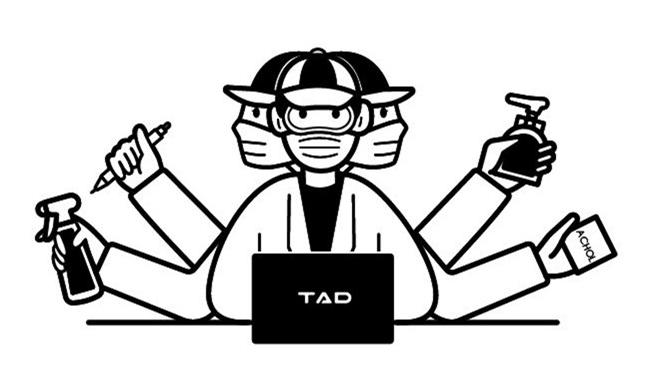 腾讯TADesign产品体验设计师/TAD/视觉设计师招聘！