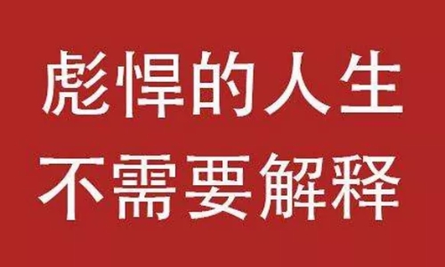 且不谈老罗：我们聊一聊直播电商之于“普罗大众”的红利与机会  ​