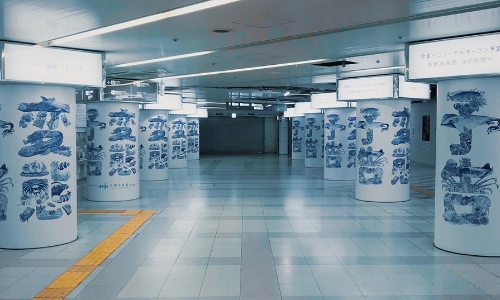 日本惊现“变态”地铁广告  ​
