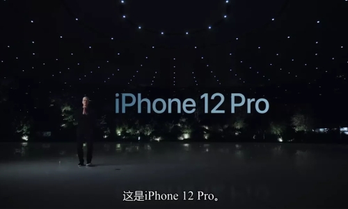 iPhone12发布会，对镜头语言的运用值得所有对手致敬！