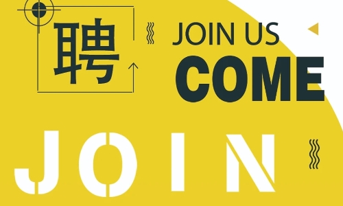 社招 | 网易传媒11月社招岗位【内容&销售专场】  ​