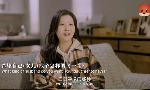 探探第一支春节短片：戳破中国式催婚的真相
