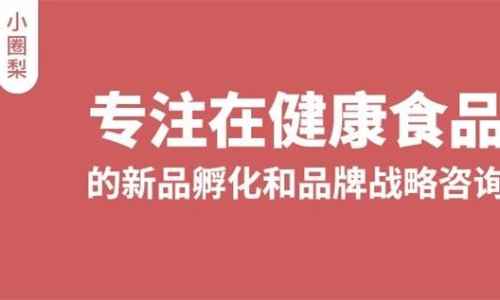 中国消费者对气泡水还有哪些品类认知机遇？